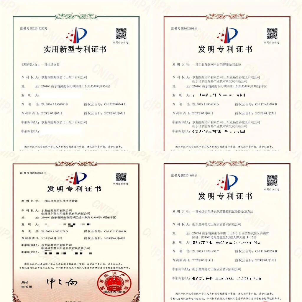微信图片_2026-04-27_083702_783.jpg